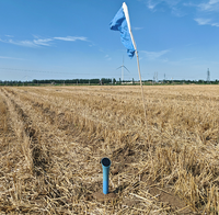 Capteur d'humidité du sol PG5H-50B(1-2-3-4-5)485