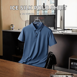 เสื้อเชิ้ตซาตินแขนสั้นไร้รอยยับไม่มีรอยยับสำหรับผู้ชายเสื้อแนวธุรกิจสำหรับผู้ชาย - Product Image 2