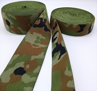 Bande élastique en nylon camouflage vert personnalisée de 5 cm, utilisée pour transporter des sacs de plein air ou des vêtements