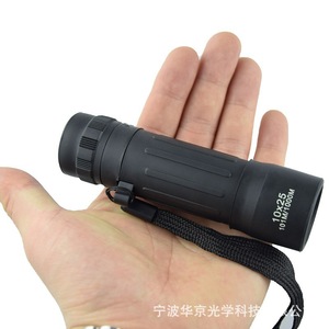 Monocular de Visión Nocturna 10x25, Telescopio Civil Portátil para Exteriores, Alta Definición, Uso en Condiciones de Baja Luz - Product Image 2