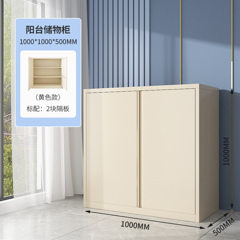 Desierto amarillo altura 1 metro de ancho 1 metro de profundidad 0,5 metros