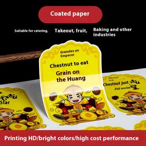 Autocollant de dessin animé du Nouvel An personnalisé, autocollant adhésif, étanche, transparent en PVC, avec impression UV, logo publicitaire personnalisé - Product Image 6