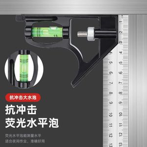 Règle d'angle multifonctionnelle en acier inoxydable Yu Jian 300 mm avec niveau à bulle pour le travail du bois et la mesure de précision - Product Image 1