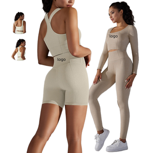 Pantalon de <span class=keywords><strong>sport</strong></span> en jacquard à logo personnalisable séchage rapide respirant lifting des fesses ensemble de combinaison de course de yoga tricot sans couture solide - Product Image 1