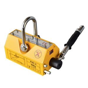 Elevador Magnético Permanente de Neodimio NdFeB Industrial, 200 kg/600 kg/1000 kg, Alto Flujo 50kGmm, Tolerancia del 1% - Product Image 1