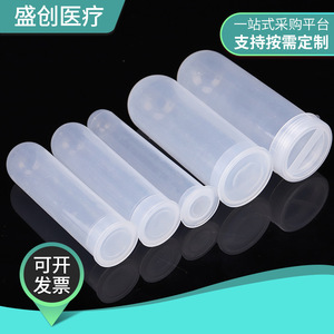 Tubos de Centrífuga Médicos Shengchuang, de Fondo Redondo, de Plástico, con Tapón de Presión, 15 ml, para Uso en Laboratorio - Product Image 4