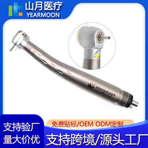 Turbina dental de alta velocidad con iluminación LED, mecanismo de rodamiento, herramientas dentales, materiales dentales - Product Image 5