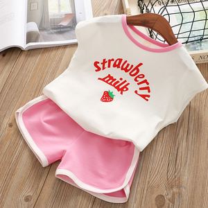 <strong>China</strong> <strong>Top</strong> <strong>Ten</strong> <strong>Selling</strong> <strong>Products</strong> Cheap Kids Clothing Colouring Shorts Sets for Free Shipping - Product Image 1