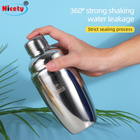 NICETY 550ml Shaker de bar moderne en métal pour fêtes et usage domestique