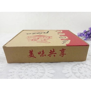Desechable de alta calidad impreso Pizza de comida caja de cartón caja de embalaje - Product Image 3