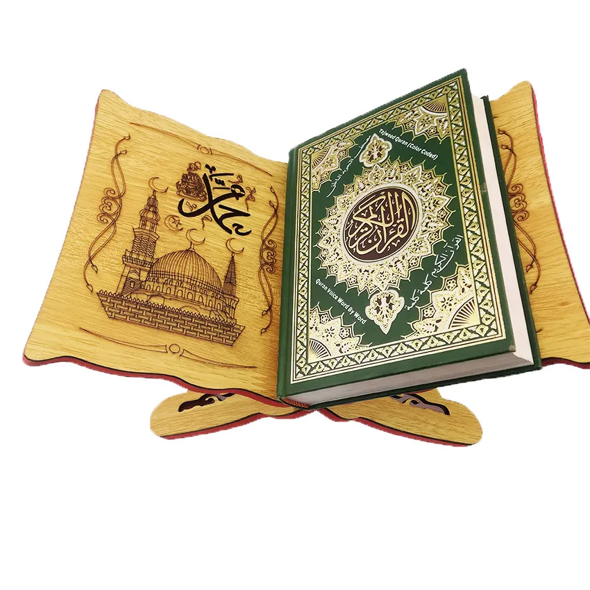 Rak Buku Muslim, Islami Koran Ukiran Kayu Buku Suci Pemegang Quran Dekorasi Rumah Pola Kapal