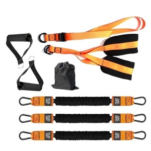 Set de Bandas de Resistencia para Ejercicios de Fuerza, 75 Libras/34 Kg, Cuerda Elástica para Entrenamiento de Cuerpo Completo en Interiores - Product Image 1