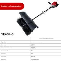 Balai électrique portable pour pelouse artificielle avec moteur principal, pompe et boîte de vitesses, brosse de nettoyage pour le golf