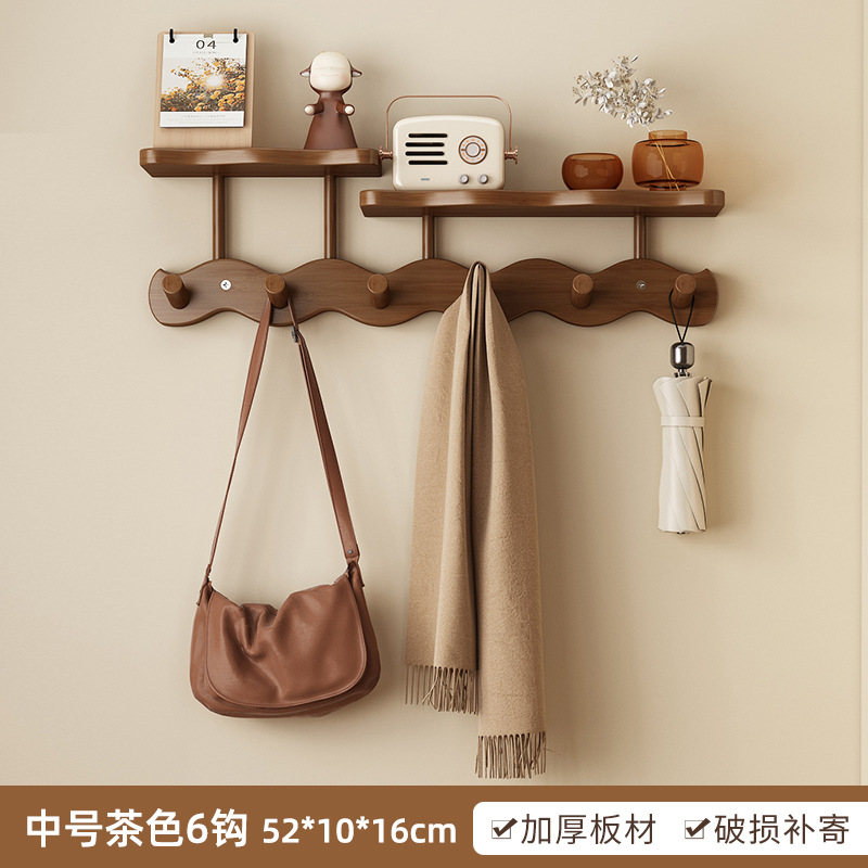 Perchero de pared con diseño ondulado y capas, 6 ganchos - Marrón
