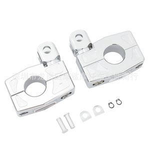 Soporte de montaje para reposapiés de motocicleta Moshark, protección de seguridad de 25, 32 y 38mm para Harley Davidson - Product Image 1