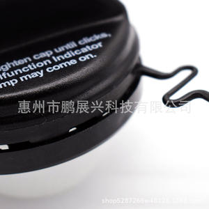 ฝาถังน้ำมันโตโยต้า 77300-33070 77300-35040 สำหรับปราโด คัมรี่ วัสดุ ABS อุปกรณ์ตกแต่งรถยนต์ - Product Image 3