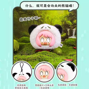 Original pour <span class=keywords><strong>Spy</strong></span> <span class=keywords><strong>Family</strong></span>, la série Animal Party, figurine Spiderman en peluche, boîte mystère, ornements décoratifs d'<span class=keywords><strong>anime</strong></span> pour la maison - Product Image 5