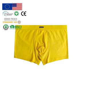 Caleçons et boxers pour hommes en modal couleur unie, doux, avec logo personnalisé, style moderne, sous-vêtements de sport respirants et doux pour la peau - Product Image 1
