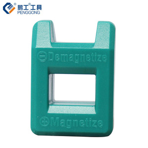 Penggong Magnetizer D004 29x40mm Card Insert Magnetic Tool For Screwdriver Bits - Product Image 2
