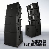 Sistema de Sonido de Audio para Escenarios al Aire Libre Bekboes de 10 Pulgadas, Altavoz de Línea de Sonido Pasiva