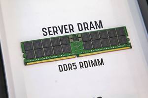 Samsung DDR5 4800 64GB RDIMM <strong>for</strong> <strong>Server</strong> - Product Image 3