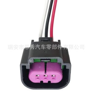 Conector de Sensor de Combustible 13511132 para la Industria Automotriz Nacional - Product Image 1