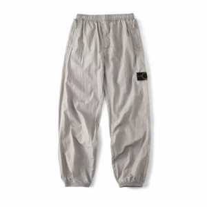 Pantalon décontracté ample pour homme, style hip-hop, avec patch brodé de marque de créateur, motif boussole, en nylon, avec détails métalliques et pierres, imperméable et réfléchissant, style islandais - Product Image 1