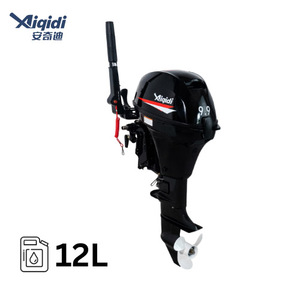 AIQIDI 9.9HP Propulsión fuera de borda Barco de pesca a <span class=keywords><strong>gasolina</strong></span> <span class=keywords><strong>Lancha</strong></span> rápida Motor fuera de borda de 4 tiempos - Product Image 4