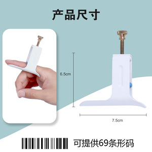 Factory Direct Adjustable <b>Finger</b> Straighteners with Joint Bending/ Straightening <b>Support</b> Traction and Correction Devices - Product Image 2