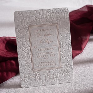 Sang Trọng 400G Bông Dập Nổi Debossed Thiệp Mời Đám Cưới Bán Buôn Thanh Lịch Tùy Chỉnh Thiết Kế Thiệp Mời Thẻ Cho Đám Cưới Đảng - Product Image 4