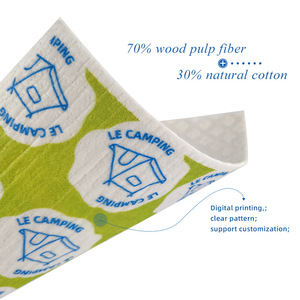 Chiffon de cuisine suédois pour le nettoyage et le dégraissage, en coton de pulpe de bois imprimé, rectangulaire, pour casseroles et poêles - Product Image 3