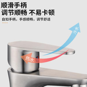 ก๊อกน้ำห้องน้ำสแตนเลสแบบรูเดียว 22.8 นิ้ว แกนวาล์วเซรามิก ก๊อกน้ำอ่างล้างหน้าแบบน้ำร้อนน้ำเย็น - Product Image 5