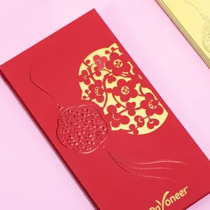 شعار مخصص مخصص Angpao حزمة حمراء محظوظ المال الخشب مجانا بطاقة ورقية جيوب حمراء