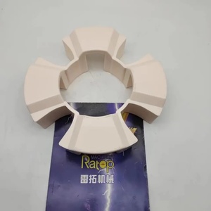 High Quality EC210 <b>Coupling</b> Rubber - Product Image 2