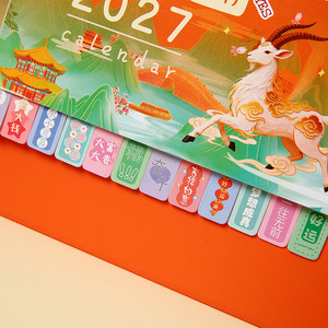 ปฏิทินตั้งโต๊ะปี 2027 พร้อมแผ่นบันทึกและแท็บสีสันสดใสสำหรับใช้ในสำนักงานหรือที่บ้าน - Product Image 4