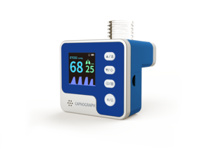 के10 मीटर पोर्टेबल पशु चिकित्सा कैप्नोग्राफ मॉनिटर हैंडहेल्ड etco2 डिटेक्टर का उपयोग करने के लिए आसान है 2 चिकित्सा उपकरण 1 साल की वारंटी - Product Image 2