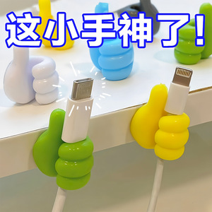 Thumb <b>Hook</b> Cable Organizer Self-Adhesive PVC Desktop Cable Management Tool Creative Storage Fixing <b>Clip</b> - Product Image 5