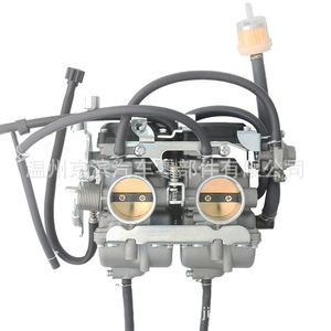 Carburador de Motocicleta 15001-1433 15003-1602 para Kawasaki Ninja 250R 250 EX250 1988-2007, Pieza de Repuesto - Product Image 3