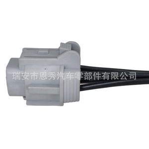 Conector Automotriz Impermeable de 4 Pines Dj7049-2.2-21 Serie 2.2 de Plástico Gris para Uso en Automóviles - Product Image 3
