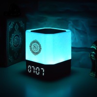 Equantu Cadeau islamique musulman, Horloge Azan Kaaba à commande par application, Lecteur MP3 Coran numérique mobile, Haut-parleur Coran numérique