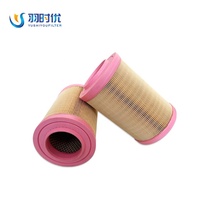 Pièces de rechange de haute qualité pour moteur diesel d'excavatrice, filtre à air 4178134 AF56141 RS30359 Filtro De Aire pour Cate-rpillar