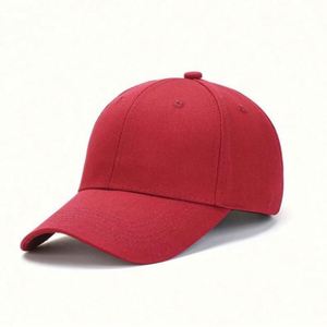 Gorra de Béisbol Promocional Ecológica de Goma con Diseño de Dibujos Animados, Agente de Compras 1688, Abastecimiento de Productos de Ropa en China - Product Image 4
