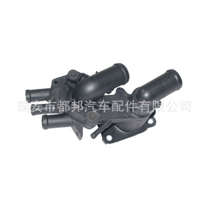 Sistema de agua para coche Sq-Dubang 032121111CB para Volkswagen SQ-20795, pieza de repuesto de manguera de refrigerante - Product Image 5