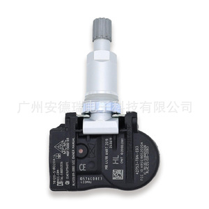 Tire Pressure Monitoring System <b>Tpms</b> Sensor 433Mhz External For Honda Acura CdX 42753-T6N-E03 - Product Image 4