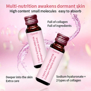 OEM/ODM 7 jours Peau lisse et éclaircissante Sans sucre Alpha Arbutin Collagène Peptides Liquide oral pour adultes - Product Image 3