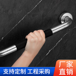 Stainless Steel Silicone Handrail 200Lb Load Capacity Anti Slip Bath Toilet Grab Bar For Elderly Safety Support Rail - Product Image 3