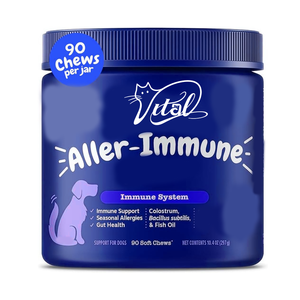 Antiltch Supplement Voor Hondenallergie Verlichting Omega 3 Probiotica Zacht Kauwt Voor Spijsvertering Gezondheid Seizoensgebonden Allergieën Voor Huisdieren Vis - Product Image 5