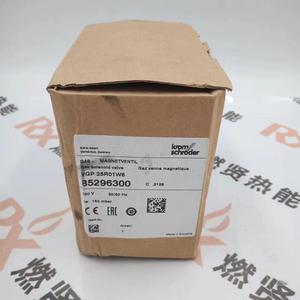 KromSchroder 50R01NT33D – Nouveau solénoïde à gaz d'origine – Stock 200 - Product Image 2