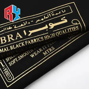 custom breathable dyeing soild 67" 115gsm 100%polyester jet black wool peach fabric for abaya arab fabric