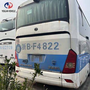 Autobus d'occasion pour le transport <span class=keywords><strong>scolaire</strong></span> et touristique urbain, véhicule commercial Yu Tong - Product Image 6
